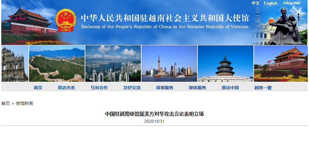 微信截图_20201031135308.png