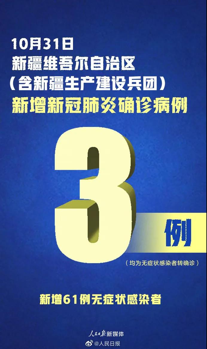 微信图片_20201101150640.jpg