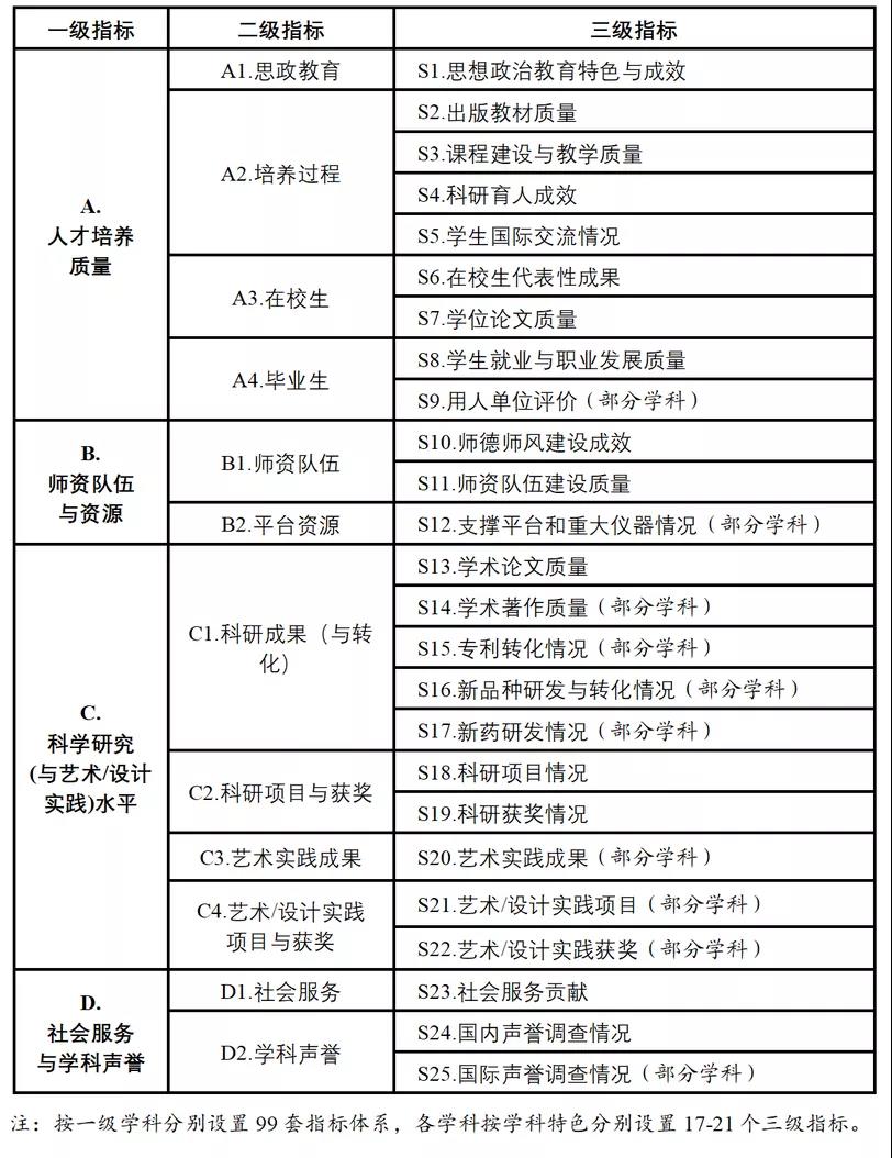 微信图片_20201103094444.jpg