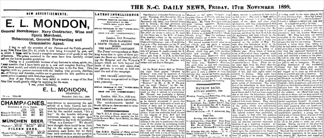 图2 The North-China Daily News  November 17th，1899_副本.png