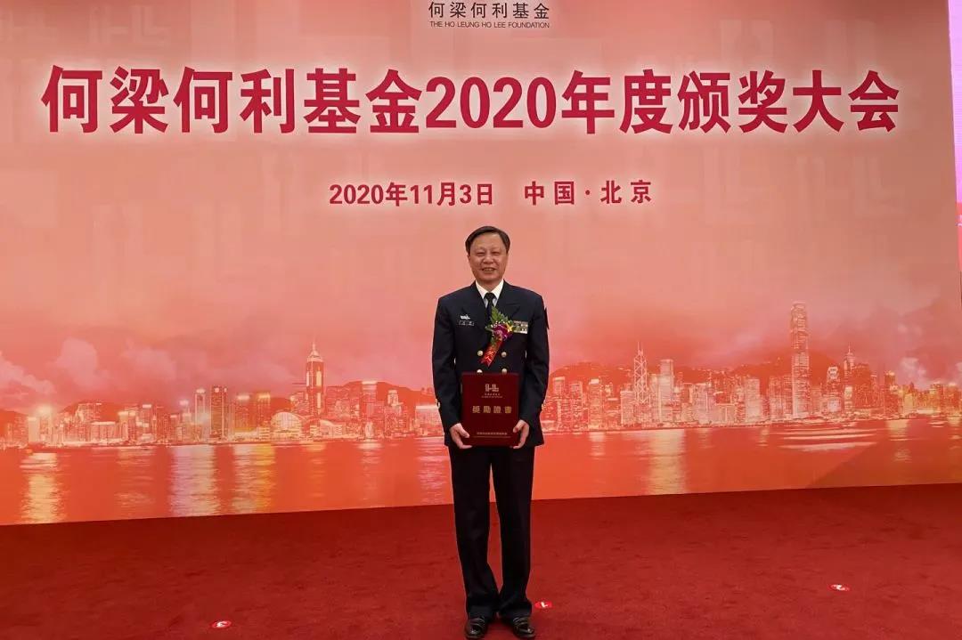 微信图片_20201104133628.jpg