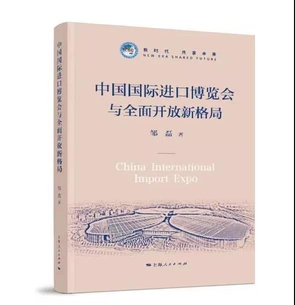 微信图片_20201106135419.jpg