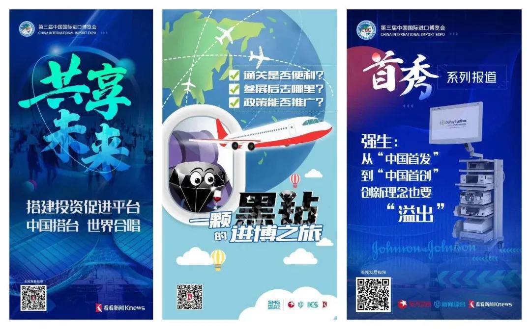 微信图片_20201106141713.jpg