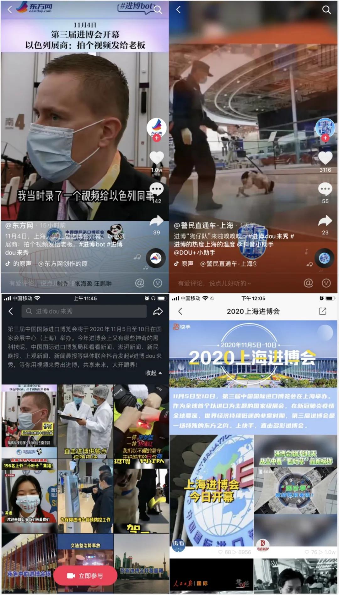 微信图片_20201106141929.jpg