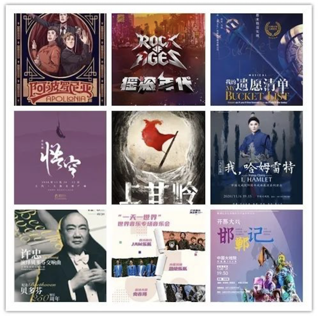 屏幕快照 2020-11-06 下午2.27.38.png