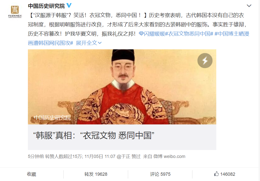 微信截图_20201107085355.png