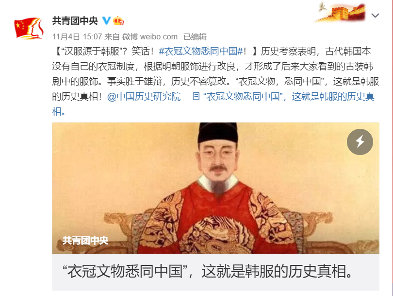 微信截图_20201107091009.png