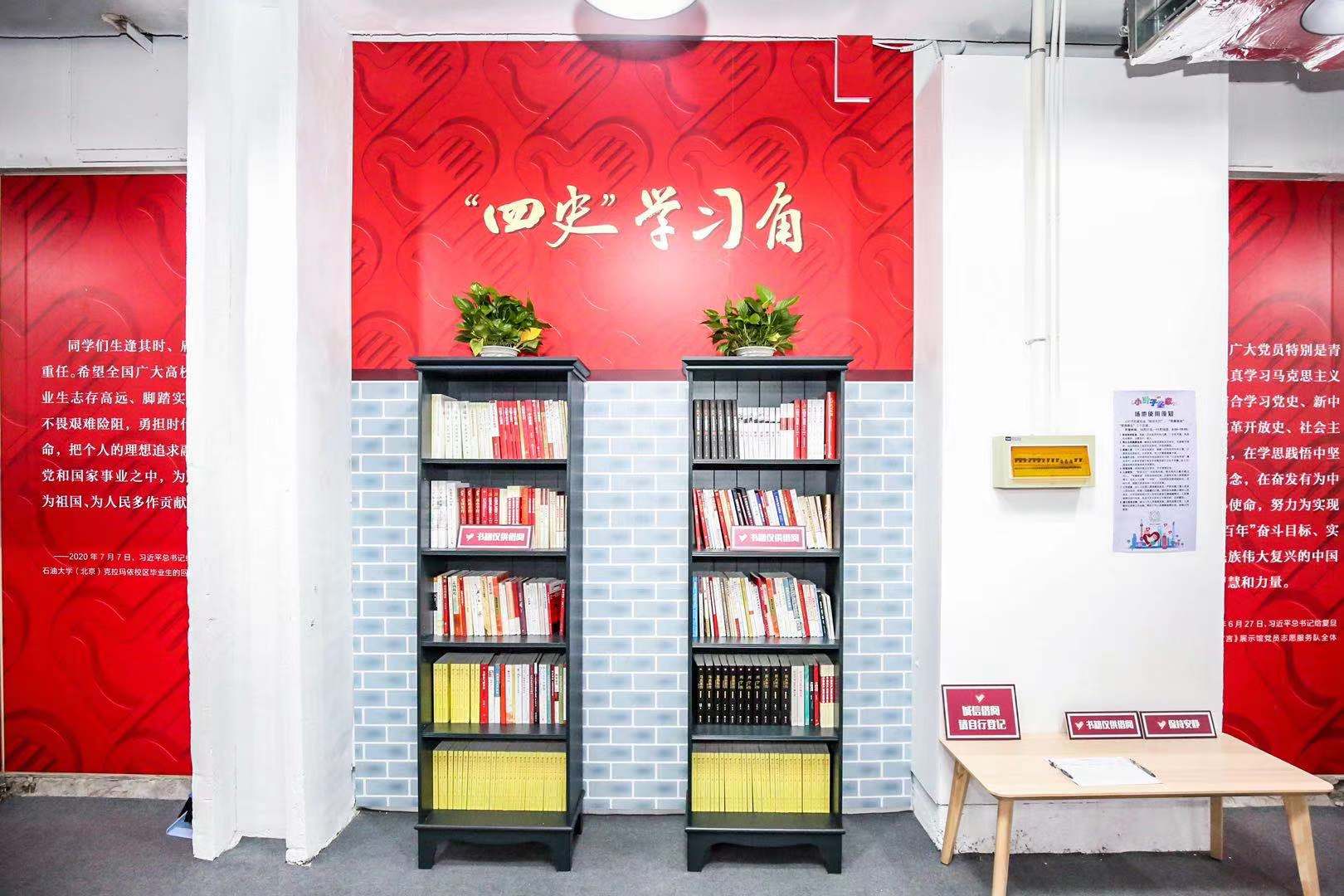 微信图片_20201107160903.jpg