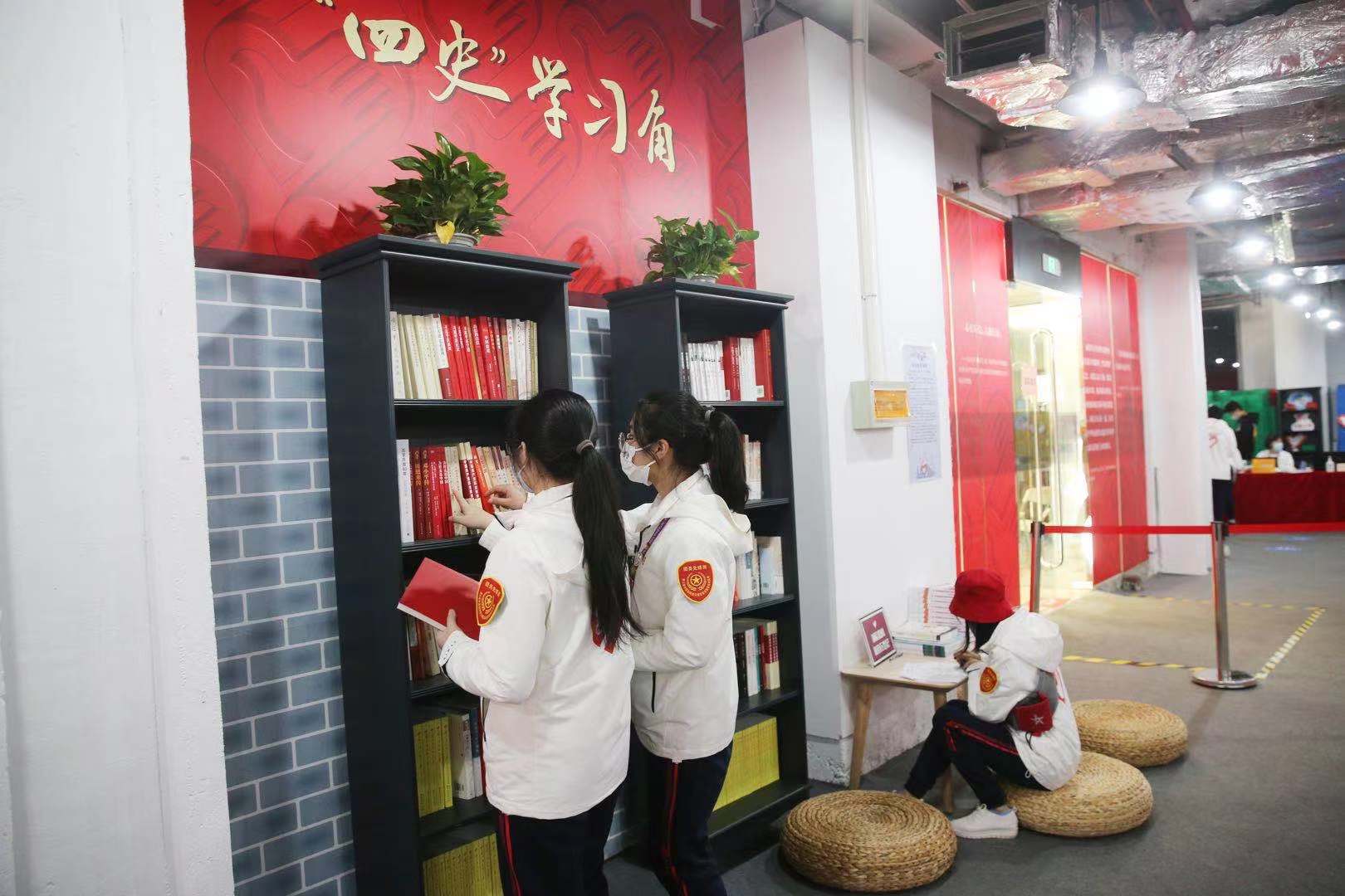 微信图片_20201107160852.jpg