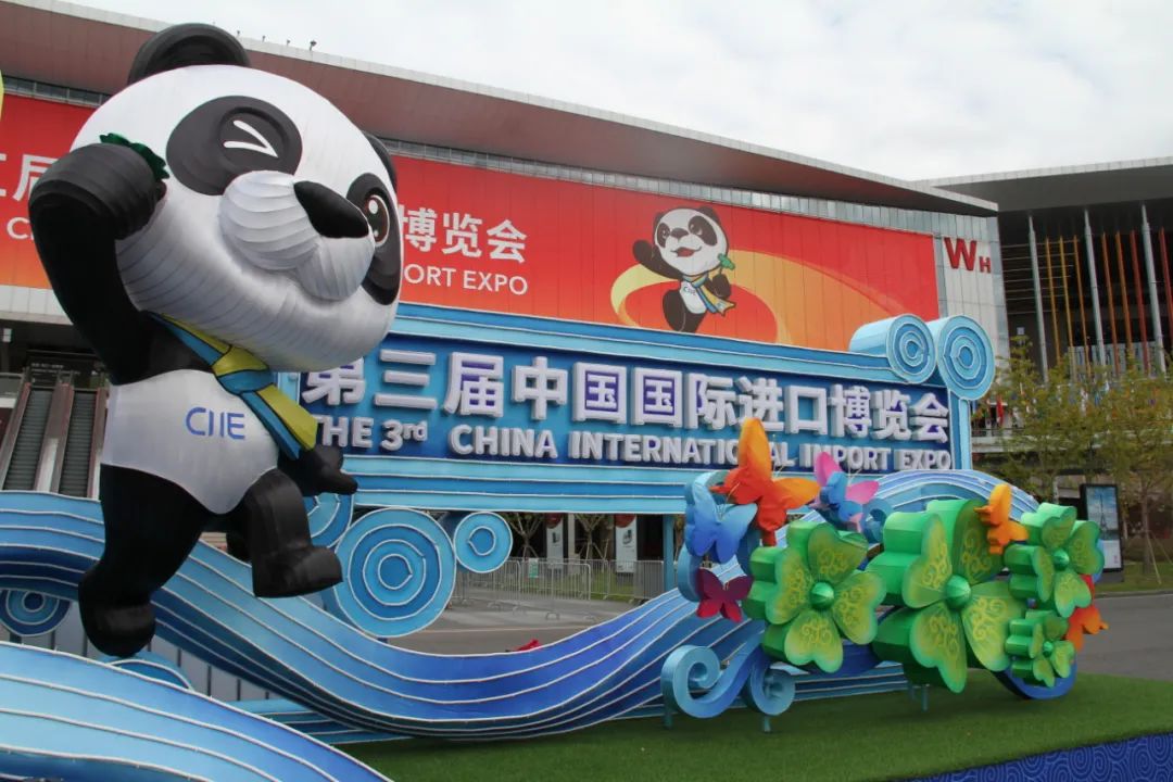 进博会展中成绩单来啦!溢出效应大增,国际采购签约集中涌现