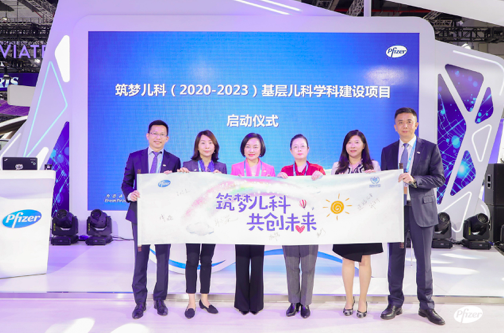 屏幕快照 2020-11-10 上午8.14.05.png