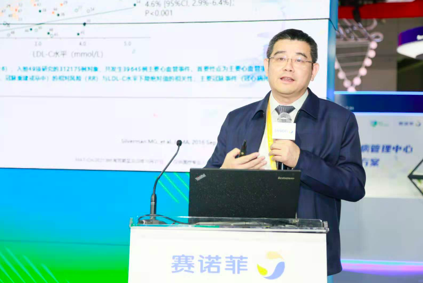 屏幕快照 2020-11-10 上午8.25.06.png