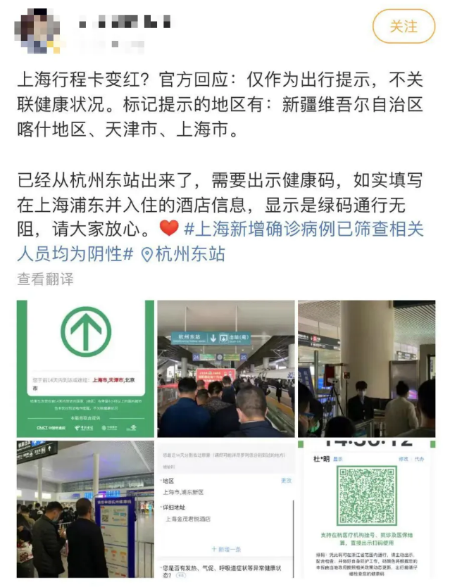 微信截图_20201110164041.png
