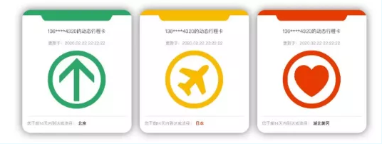 微信截图_20201110164113.png