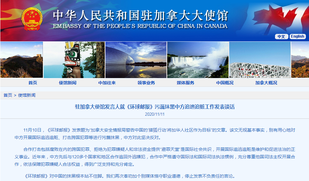 微信截图_20201111083122.png