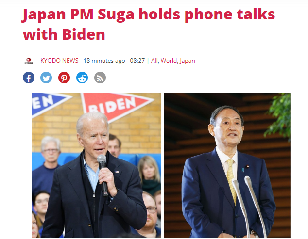 日本共同社：日本首相菅义伟与拜登通话