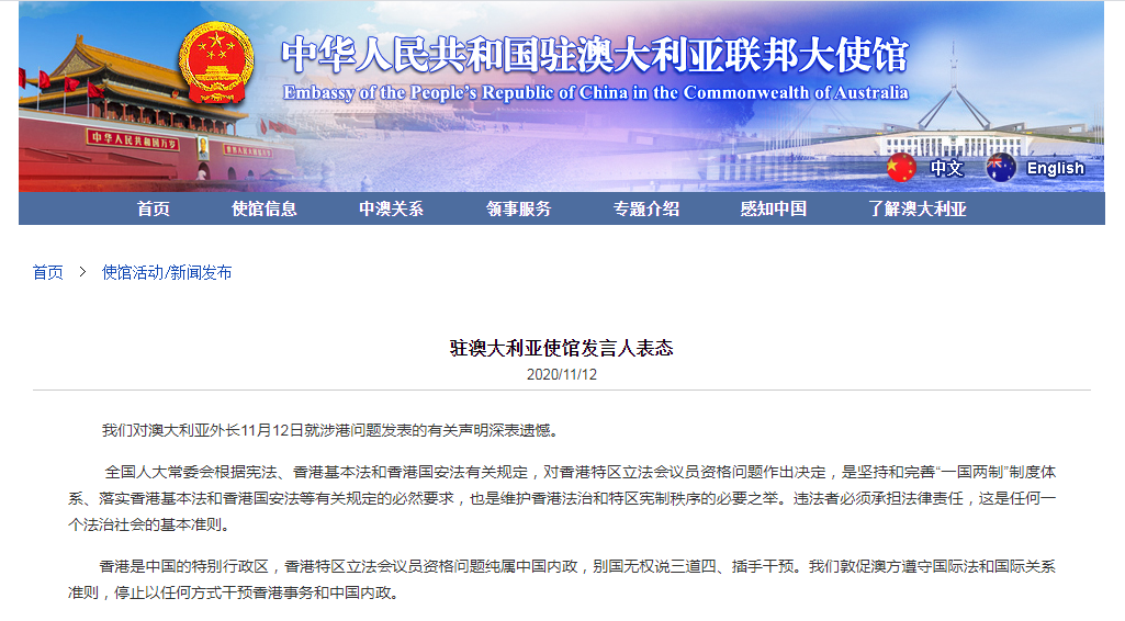 微信截图_20201112133717.png