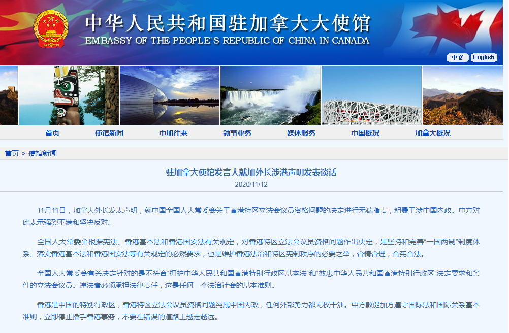 微信截图_20201113103210.png