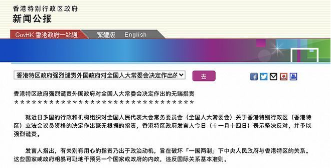 微信截图_20201114151620.png