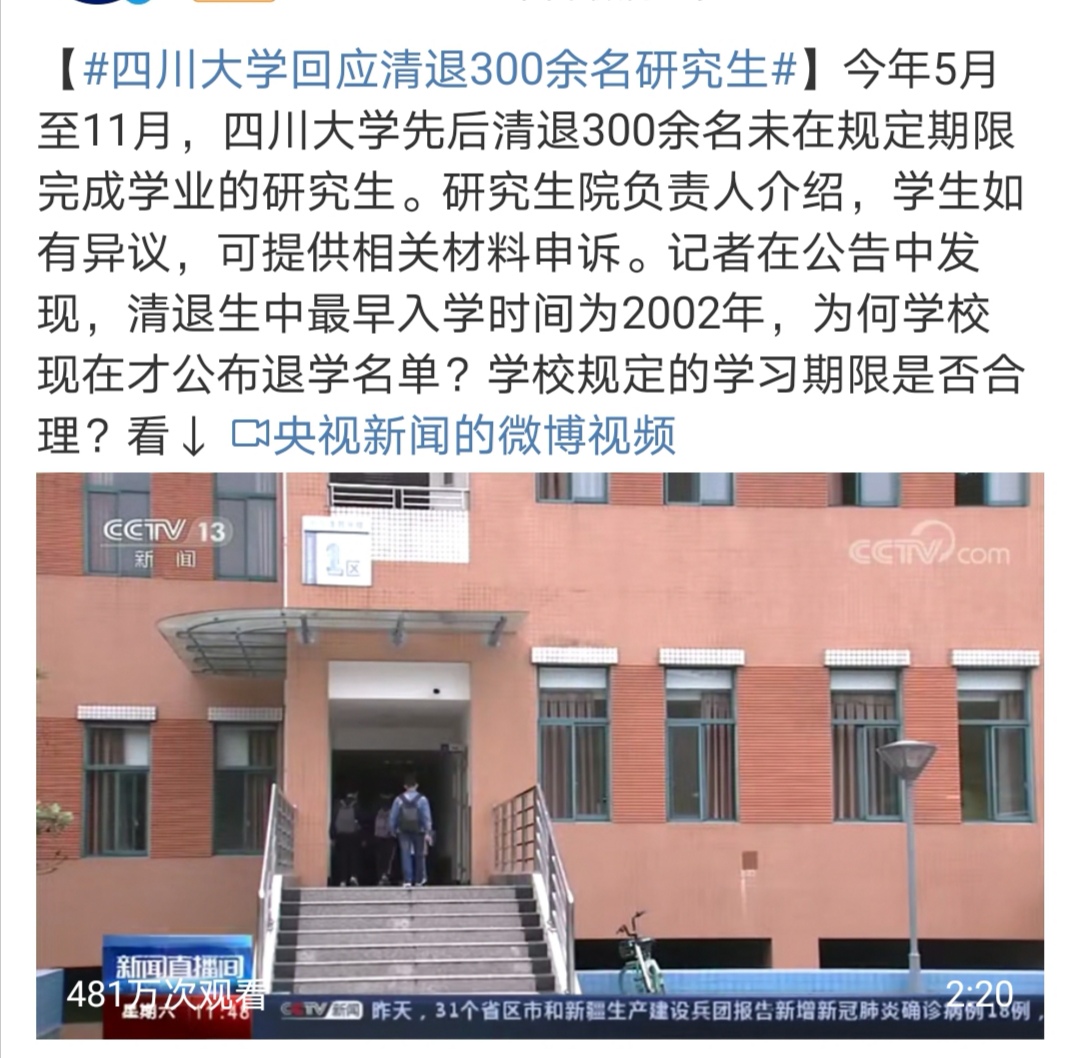 加强数学人才培养！清华大学面向全球每年招收不超过100名优秀中学生 | 每经网