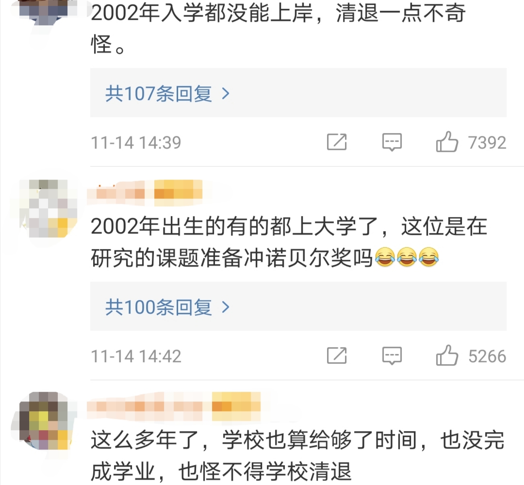 微信图片_20201114223848.jpg