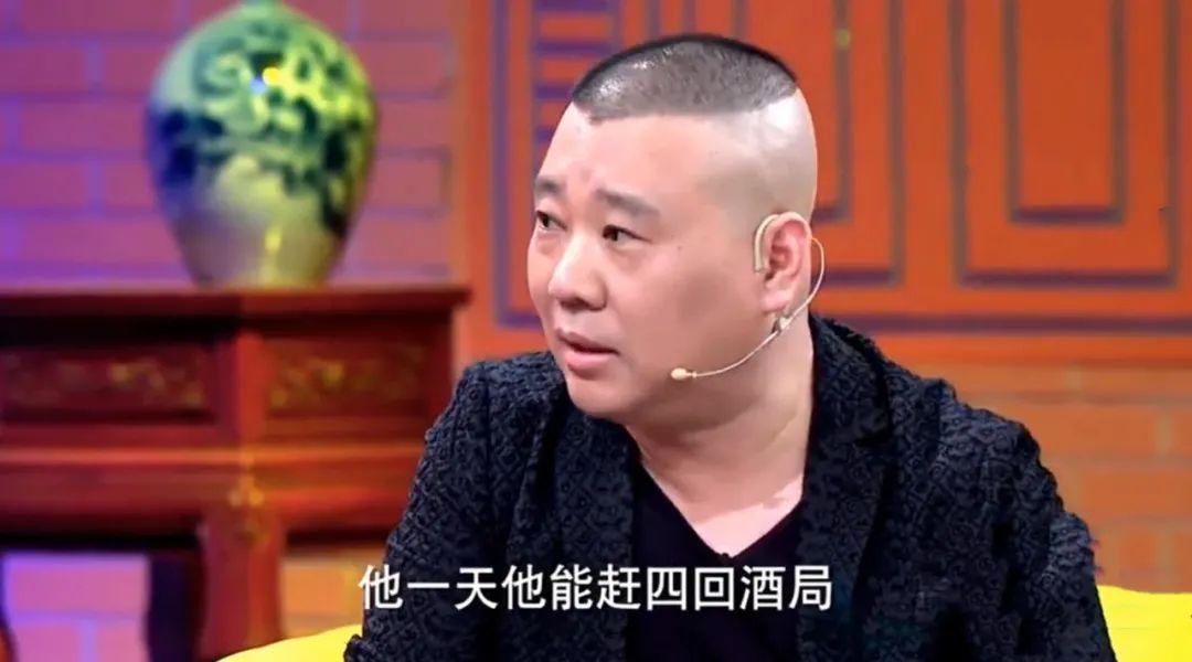 “他不是我家里的于谦了”，白慧明的发牢骚，给中年夫妻提了个醒