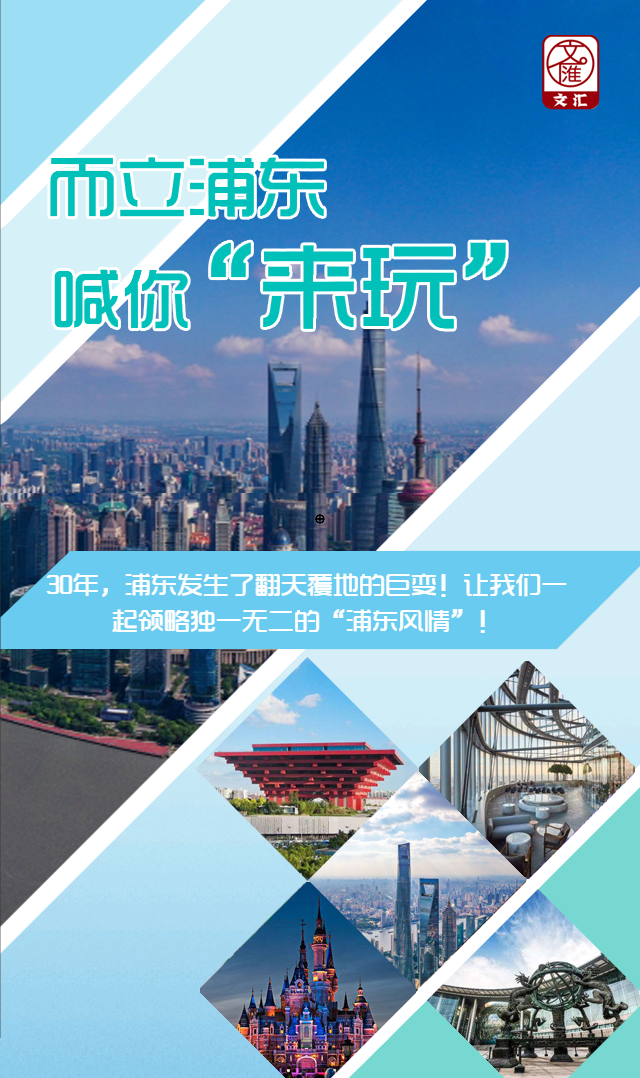 微信图片_20201115152923.png