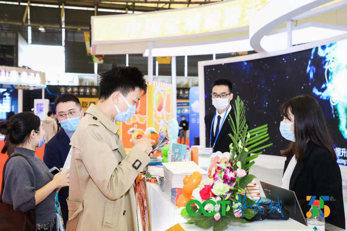 图片3.png