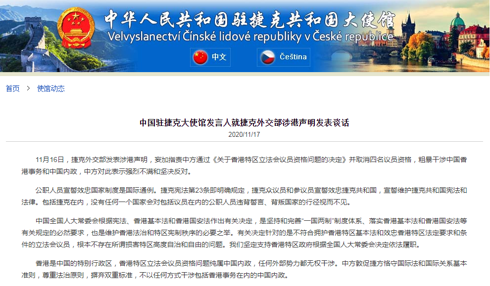 微信截图_20201117102042.png