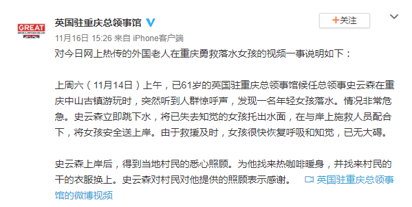微信截图_20201117115935.png
