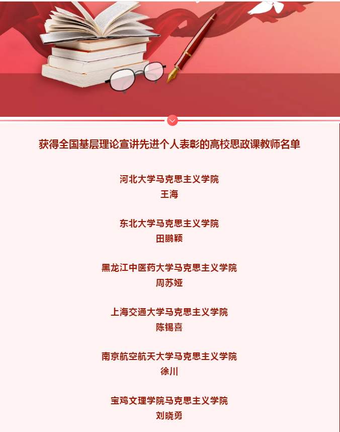 微信图片_20201117171505.png