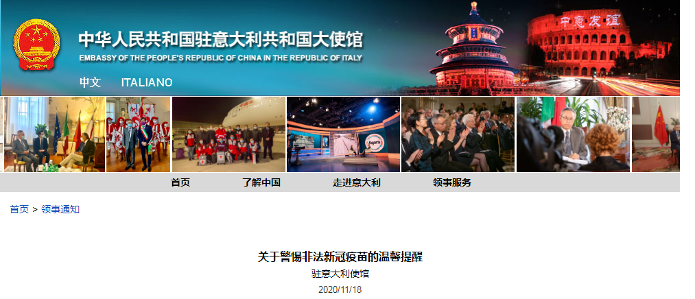 微信截图_20201118145433.png