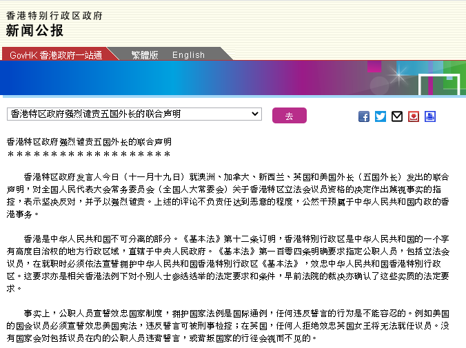 微信截图_20201120083546.png