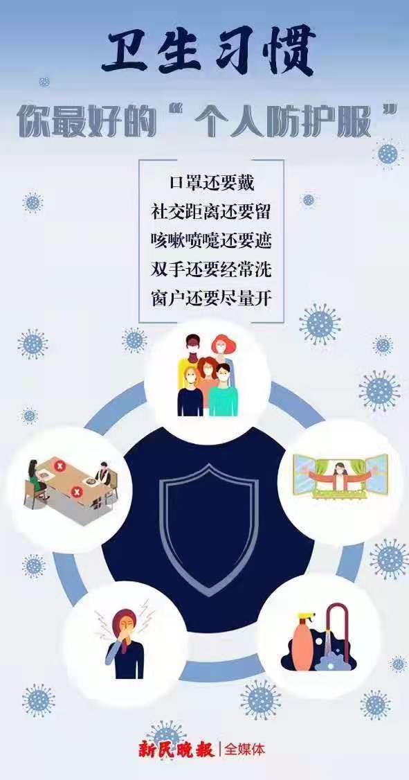 微信图片_20201121131821.jpg