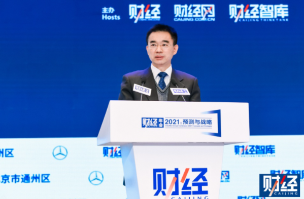 微信截图_20201126123040.png