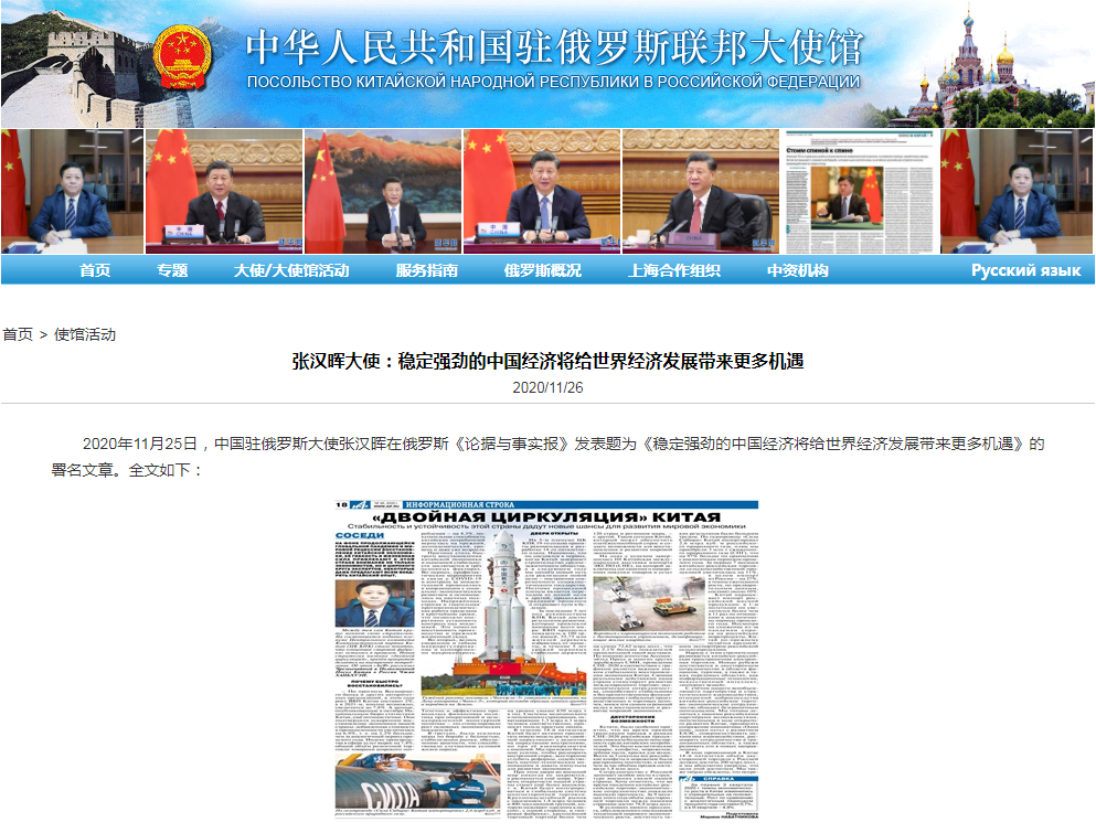 微信截图_20201127091819.png
