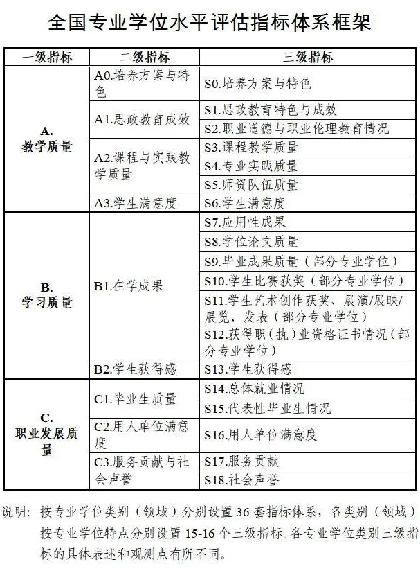 微信图片_20201127132723.png