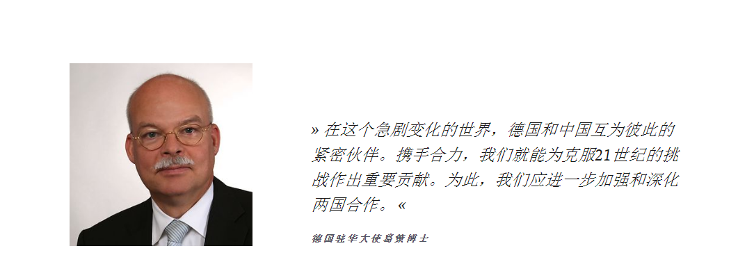 微信截图_20201130144904.png