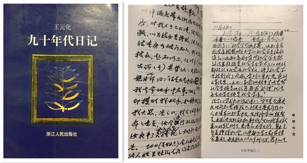 01563d20865ec3746a_b_副本.jpg