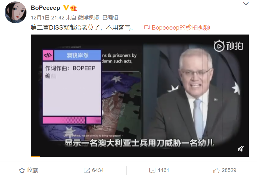 微信截图_20201202081742.png