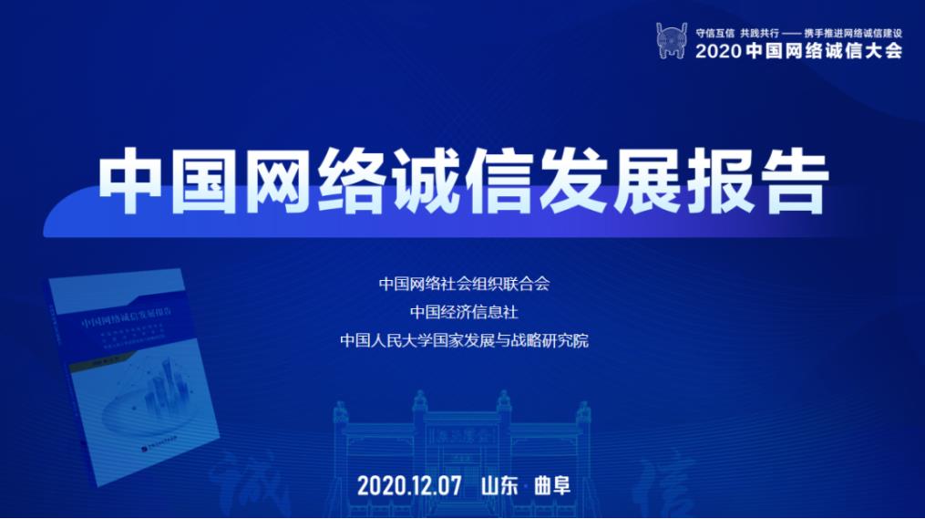 微信截图_20201207215831.jpg