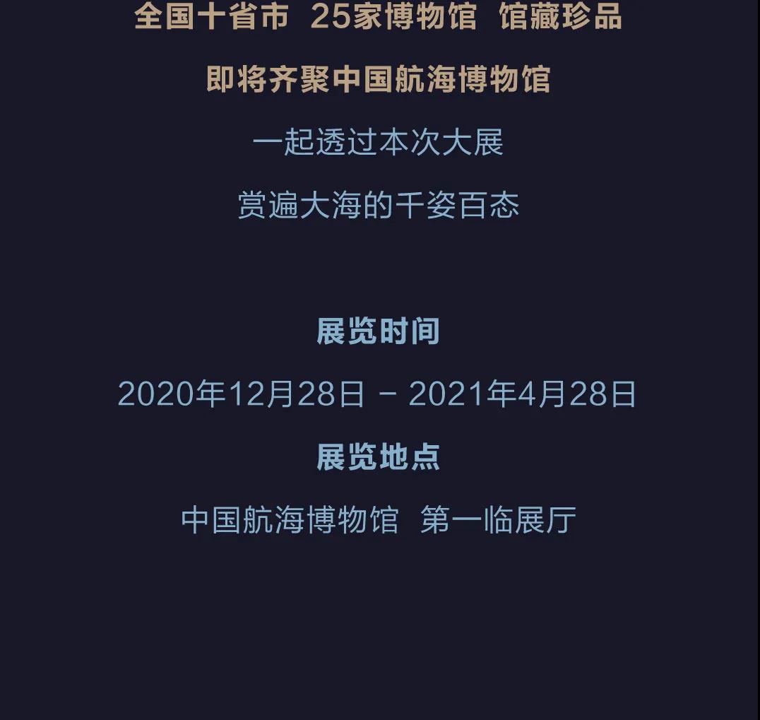 微信图片_20201208000303.jpg
