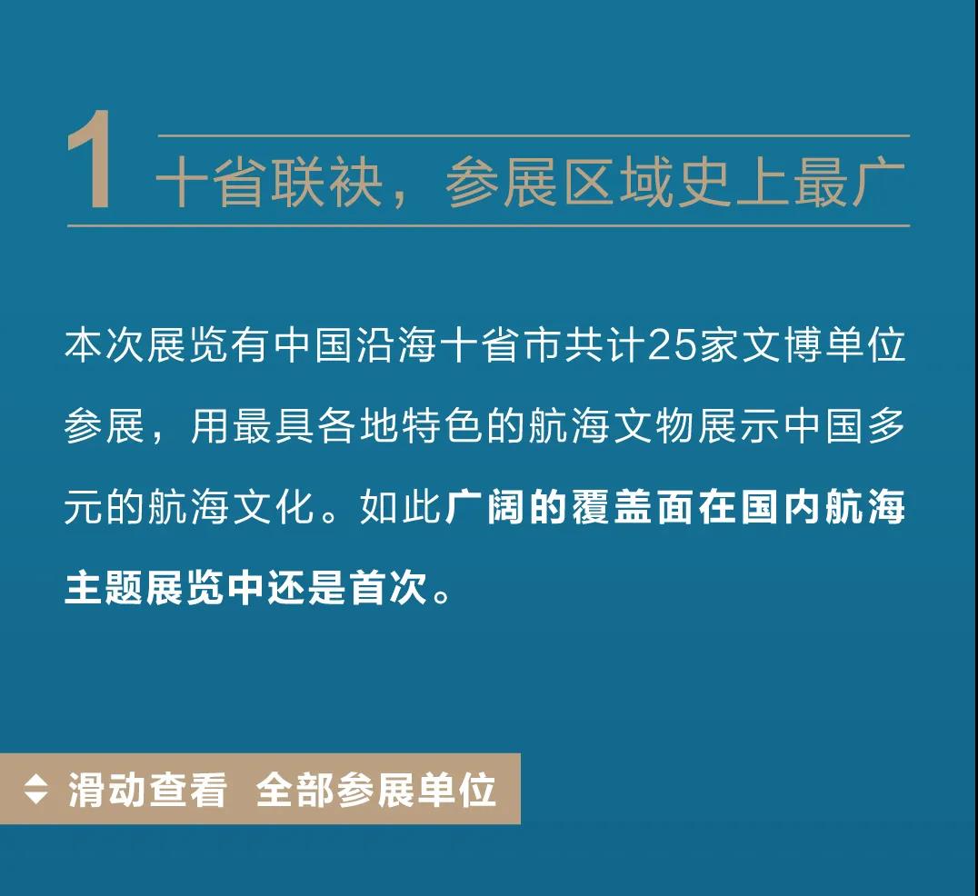 微信图片_20201208000320.jpg