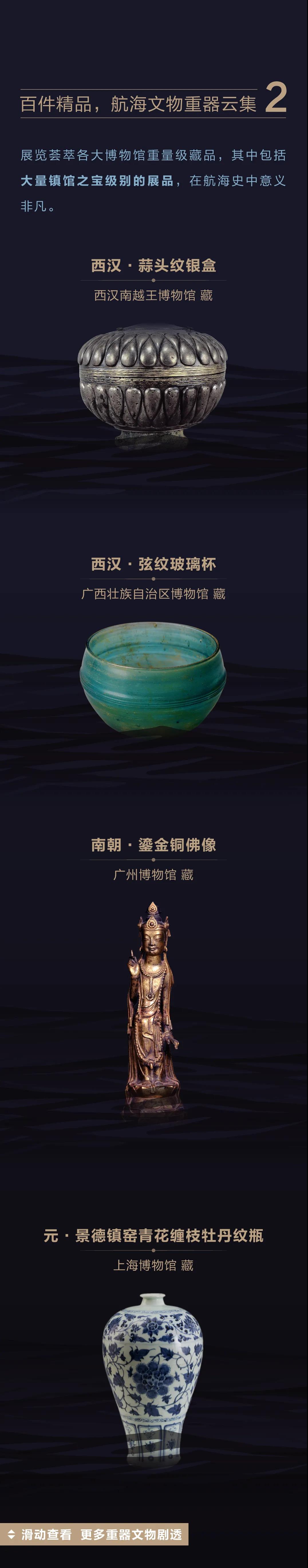 微信图片_20201208000354.jpg