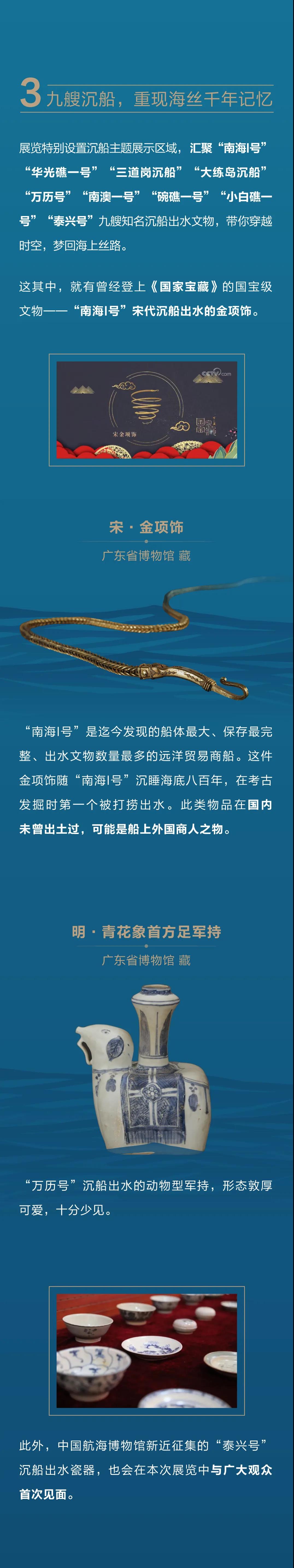微信图片_20201208000432.jpg