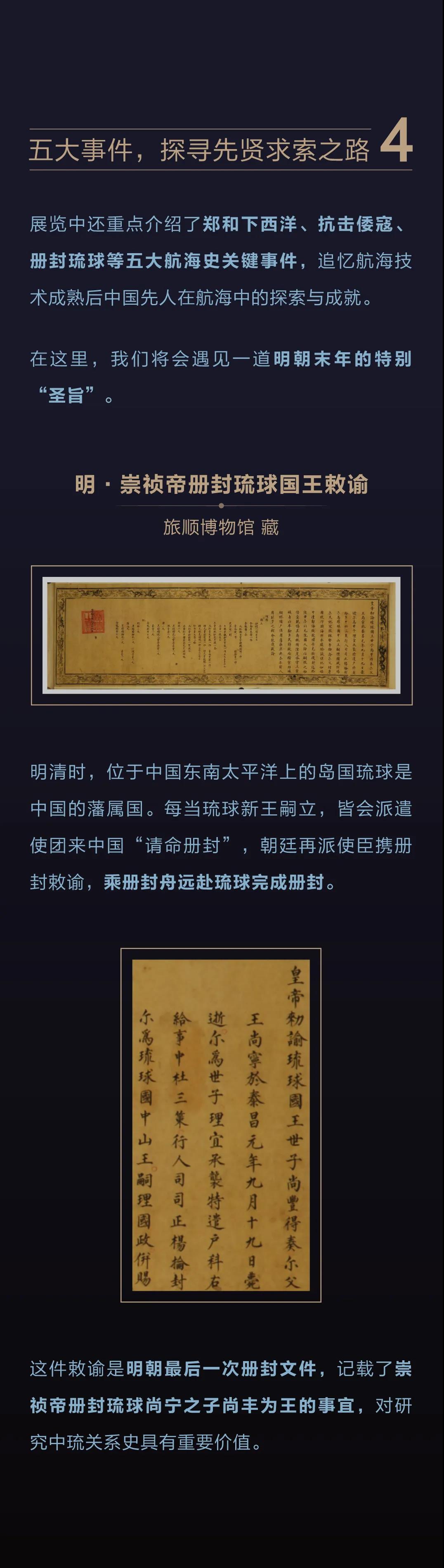 微信图片_20201208000444.jpg