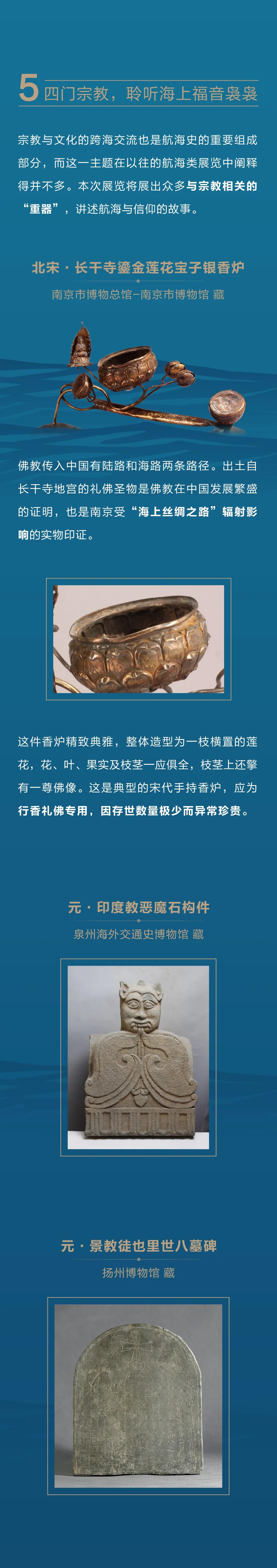 微信图片_20201208000454.jpg