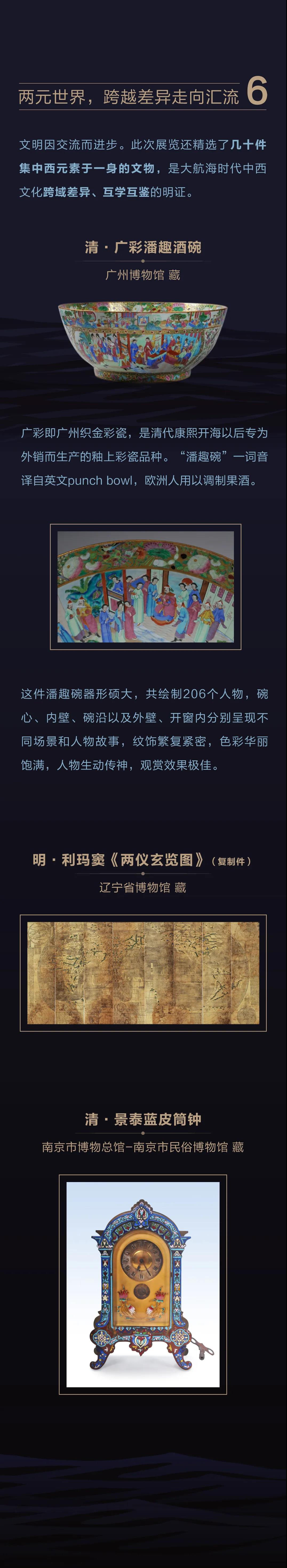 微信图片_20201208000504.jpg