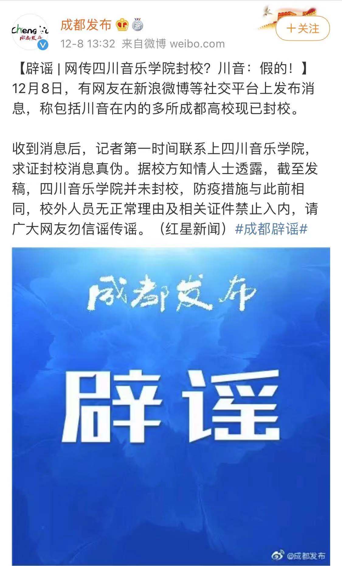 微信图片_20201208155019.jpg