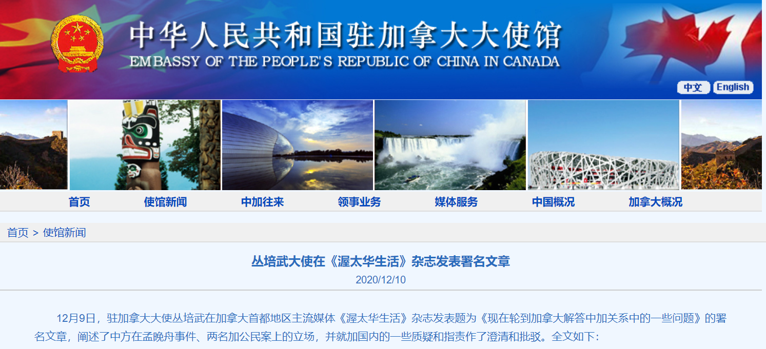 微信截图_20201210081957.png